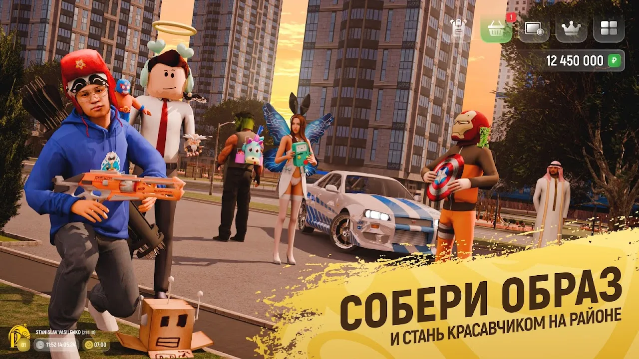 РУСЬ МОБАЙЛ РУСЬ МОБАЙЛ