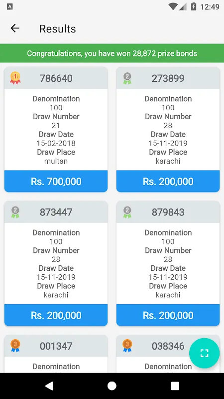 Prize Bond Checker - Raza Prize Bond Checker - Raza