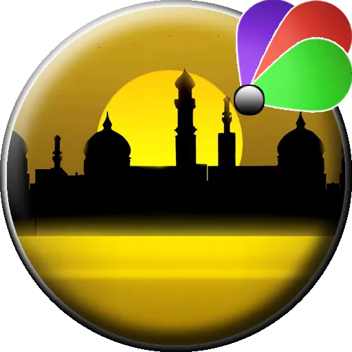 Ramadan Wallpaper HD