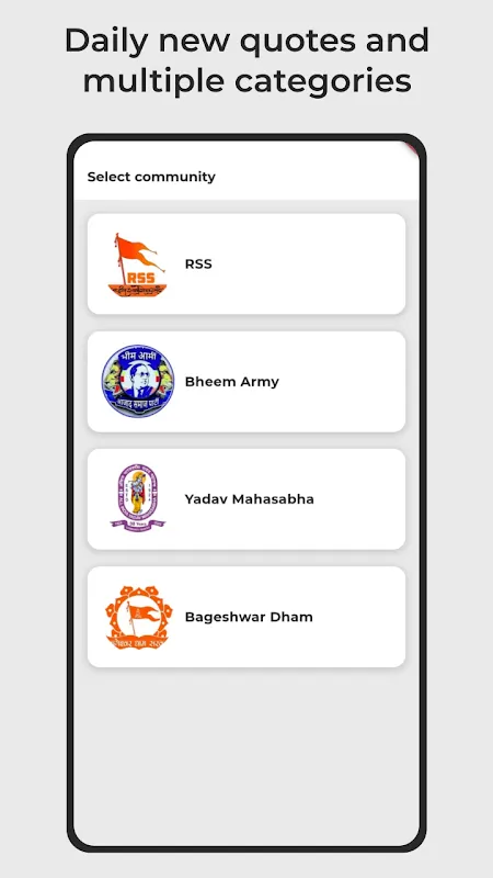 Sangathan posters Sangathan posters