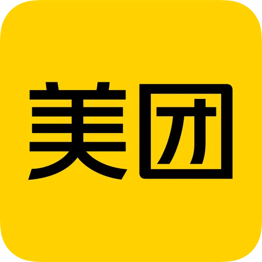 美团-美好生活小帮手