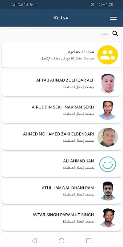OJO Workforce OJO Workforce