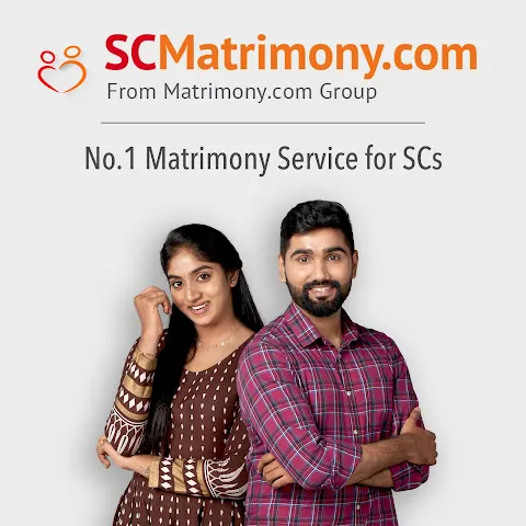 SC Matrimony - Marriage App SC Matrimony - Marriage App