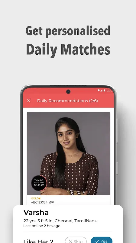 SC Matrimony - Marriage App SC Matrimony - Marriage App