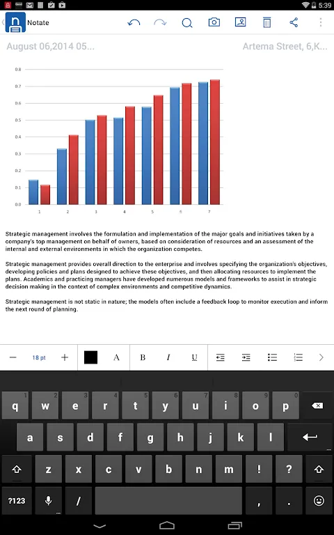 Notate PDF for BlackBerry Notate PDF for BlackBerry
