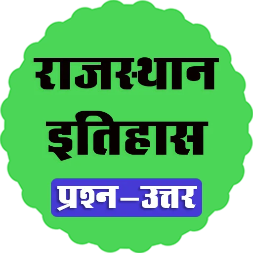 Rajasthan History One Liner