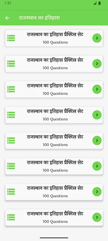 Rajasthan History One Liner Rajasthan History One Liner