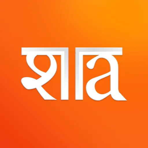 Shata
