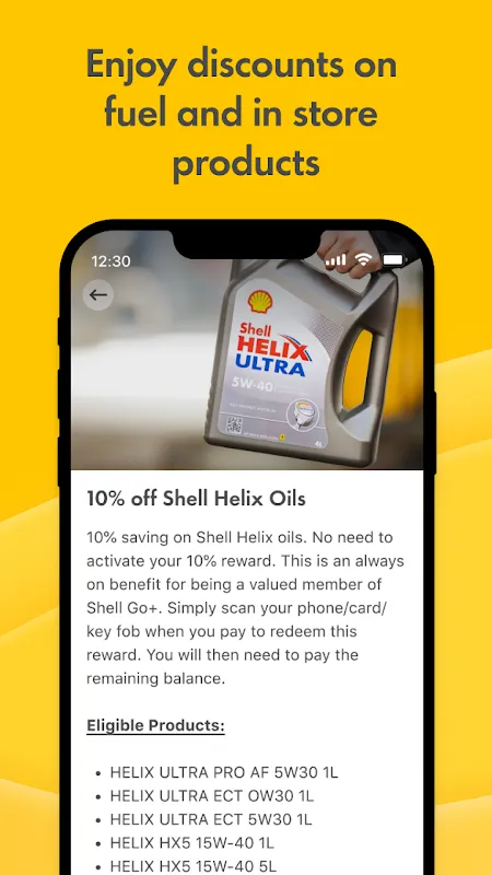 Shell Shell