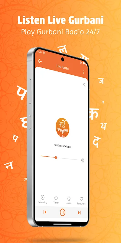 Sikh World - Nitnem & Gurbani Sikh World - Nitnem & Gurbani