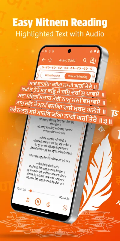 Sikh World - Nitnem & Gurbani Sikh World - Nitnem & Gurbani