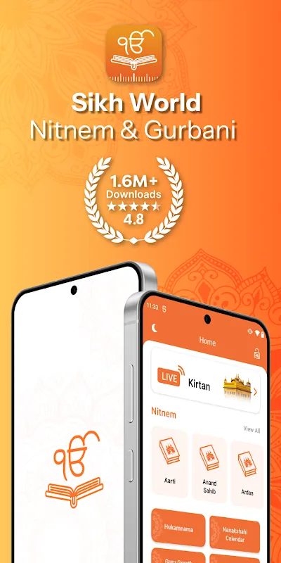 Sikh World - Nitnem & Gurbani Sikh World - Nitnem & Gurbani
