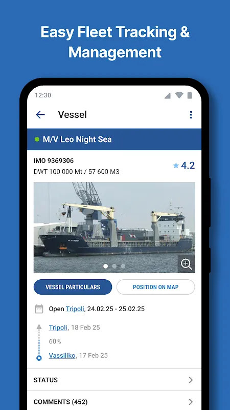 SHIPNEXT SHIPNEXT