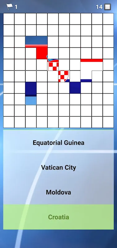 Flags Quiz Flags Quiz