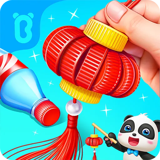 Little Panda's Festival Crafts