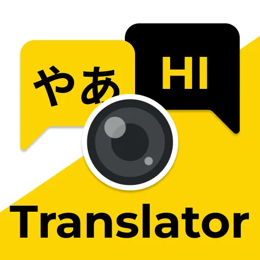 Translator