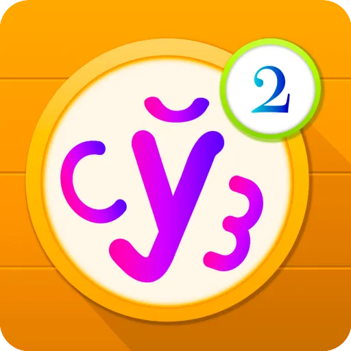 Words - Uzbek Word Game