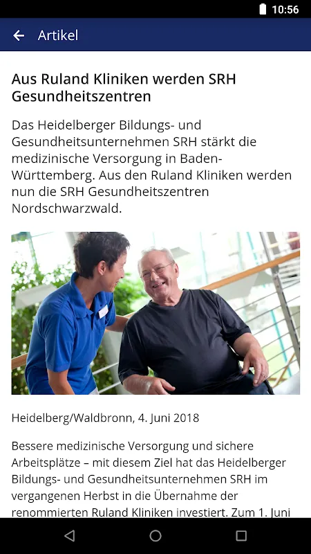 MeineSRH MeineSRH