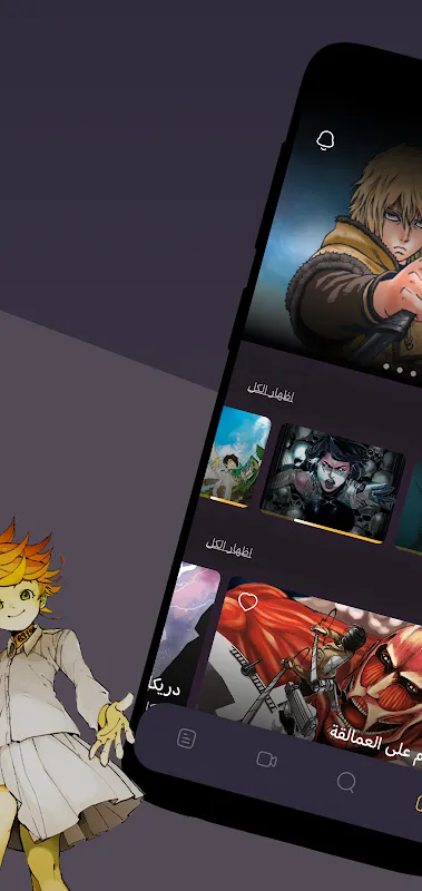مانجا للشباب مانجا للشباب