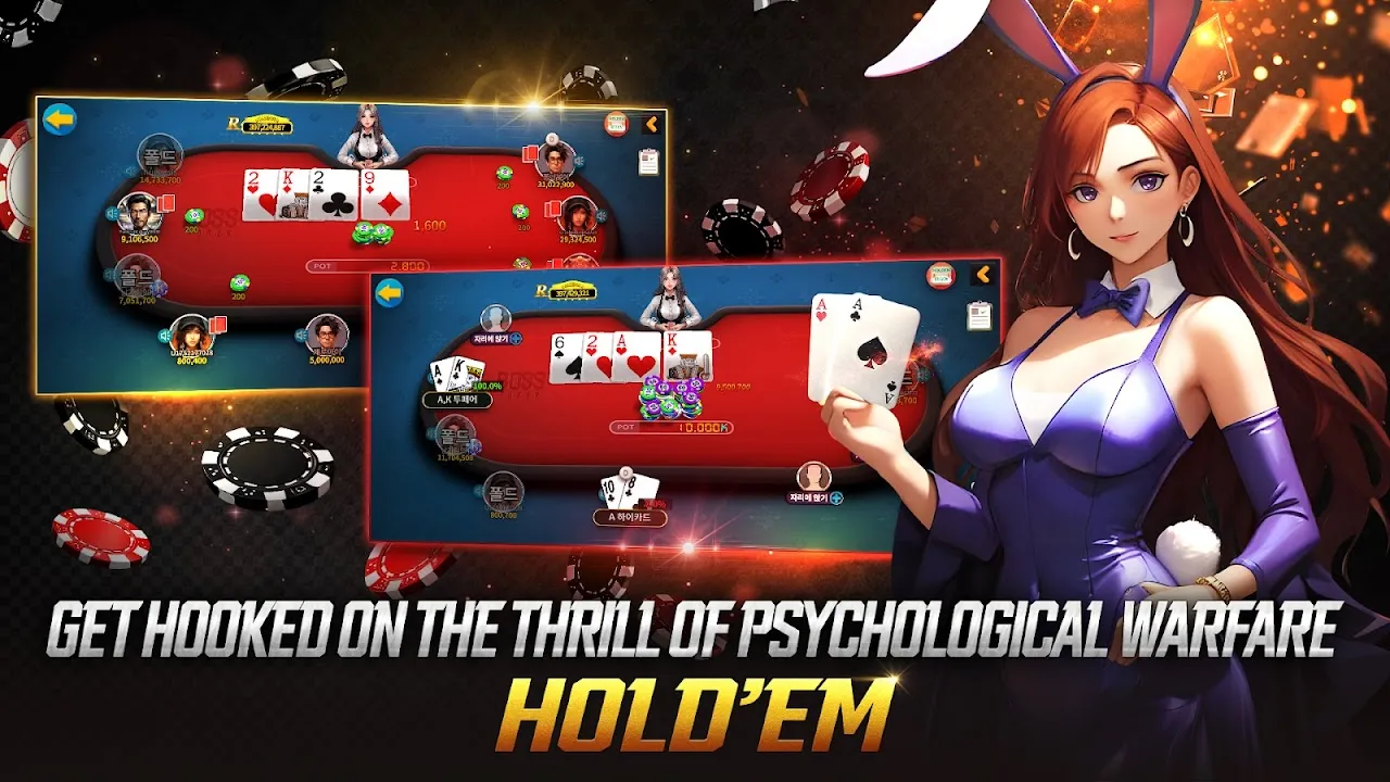 BossPoker - BJ Holdem Baccarat BossPoker - BJ Holdem Baccarat