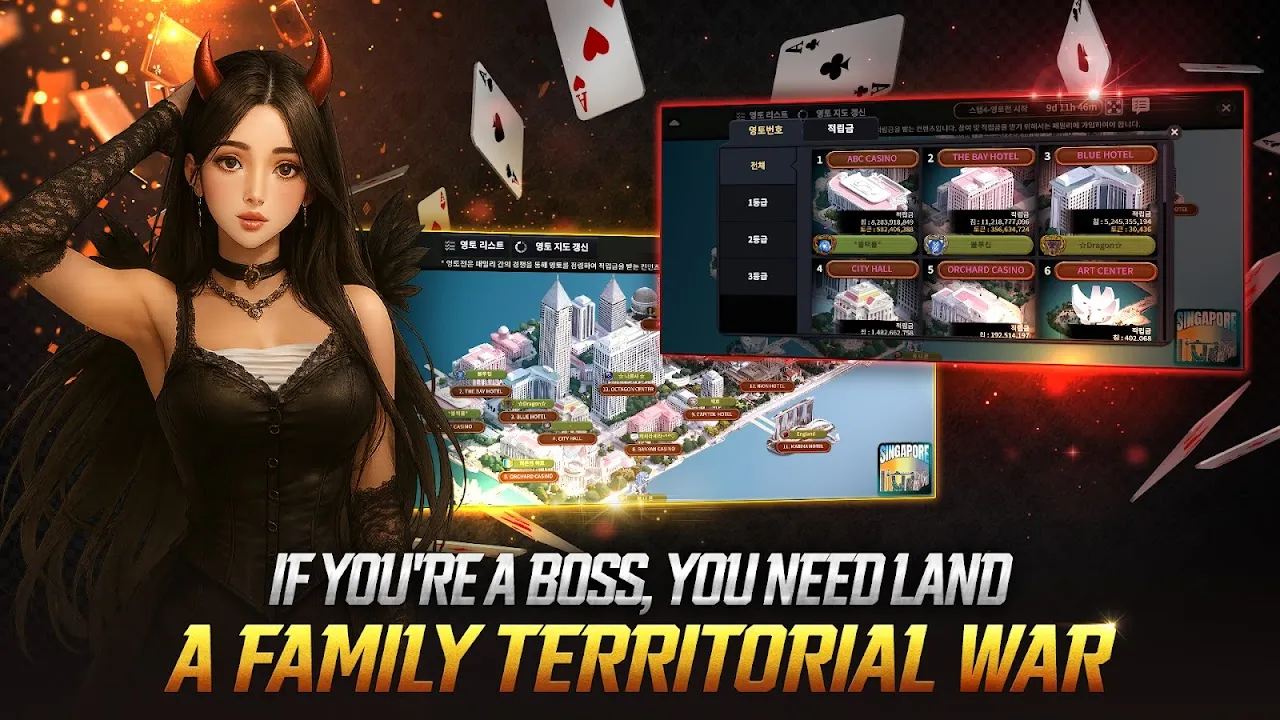 BossPoker - BJ Holdem Baccarat BossPoker - BJ Holdem Baccarat