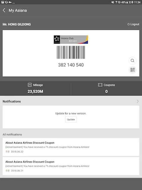 Asiana App: My Digital Travel Savior