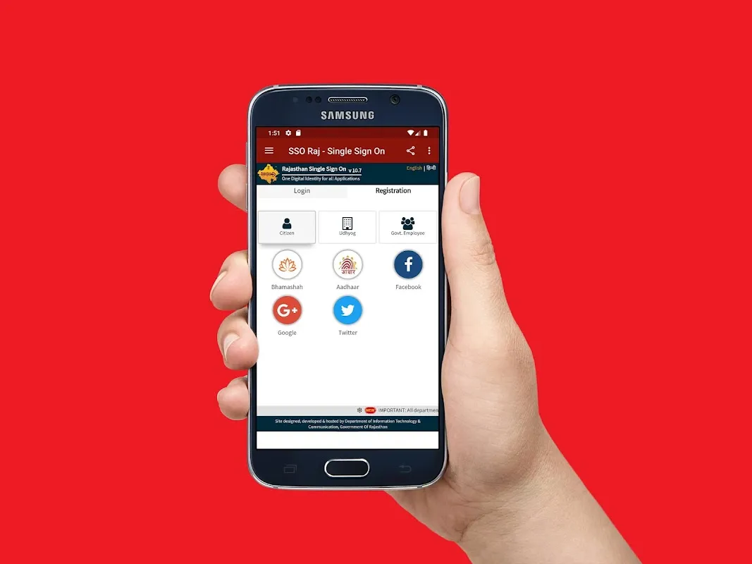 SSO Raj - Rajasthan SSO APP SSO Raj - Rajasthan SSO APP