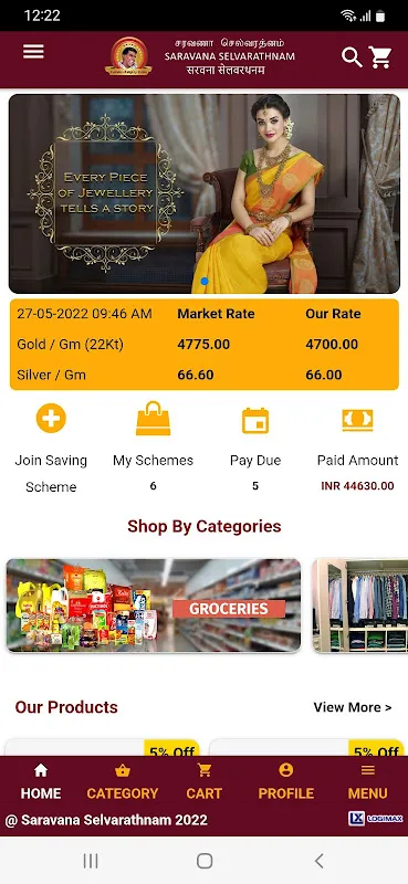 Saravana Selvarathnam Saravana Selvarathnam