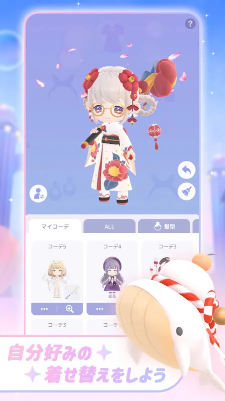 スタスト 星の島の物語 スタスト 星の島の物語