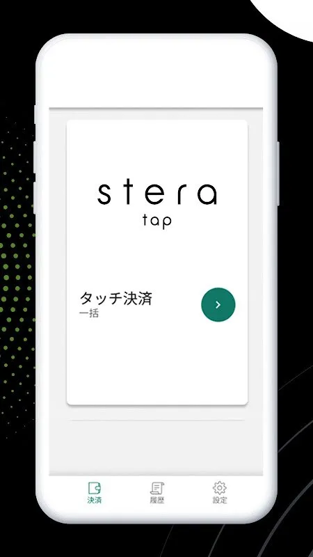 stera tap stera tap
