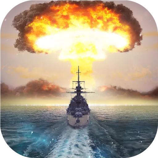 The Last Ark