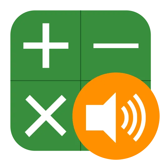 Calculator with Sound