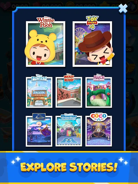 Disney POP TOWN Disney POP TOWN