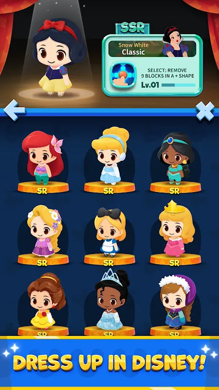 Disney POP TOWN Disney POP TOWN