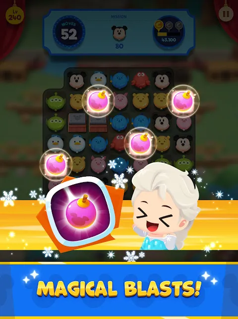Disney POP TOWN Disney POP TOWN