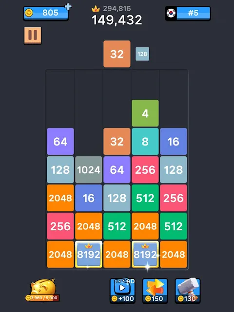 Drop Merge Drop Merge
