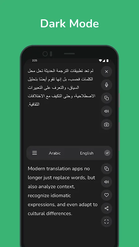 Arabic - English Translator Arabic - English Translator