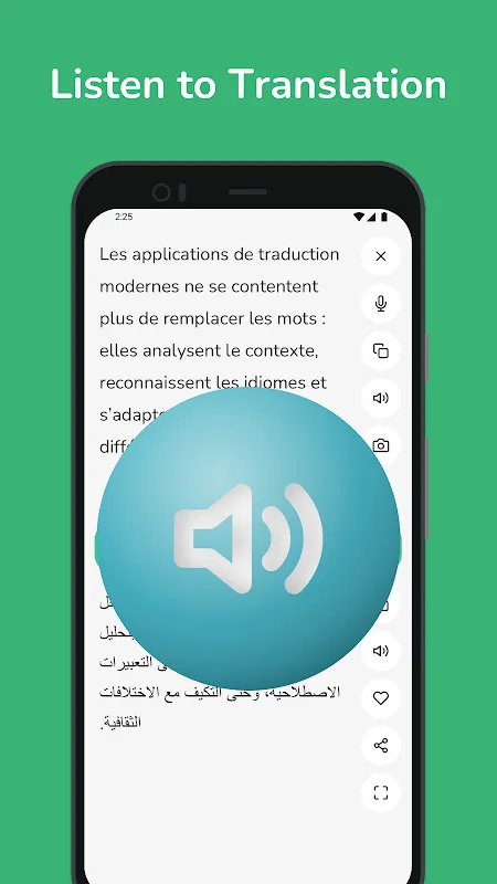 AI Translator: My Spice Market Savior