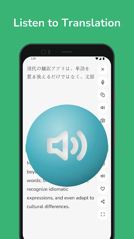 Tokyo's Whisper: My AI Lifeline