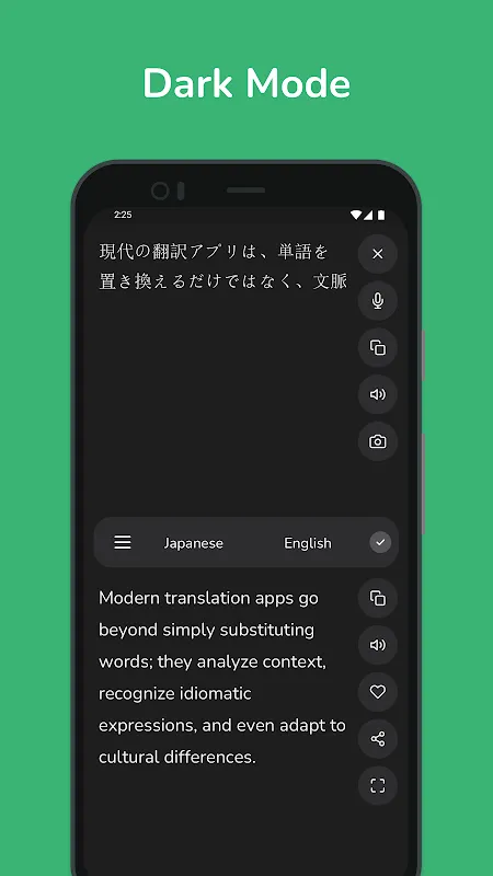 Japanese - English Translator Japanese - English Translator