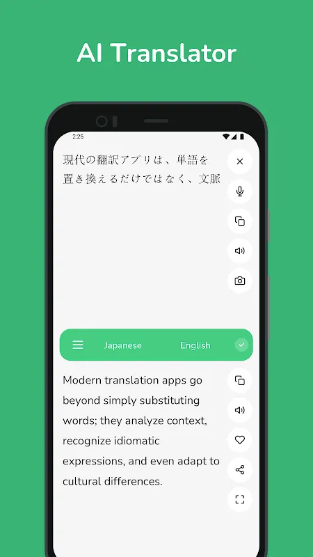 Japanese - English Translator Japanese - English Translator
