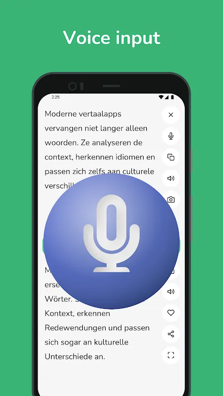 Dutch - German Translator Dutch - German Translator