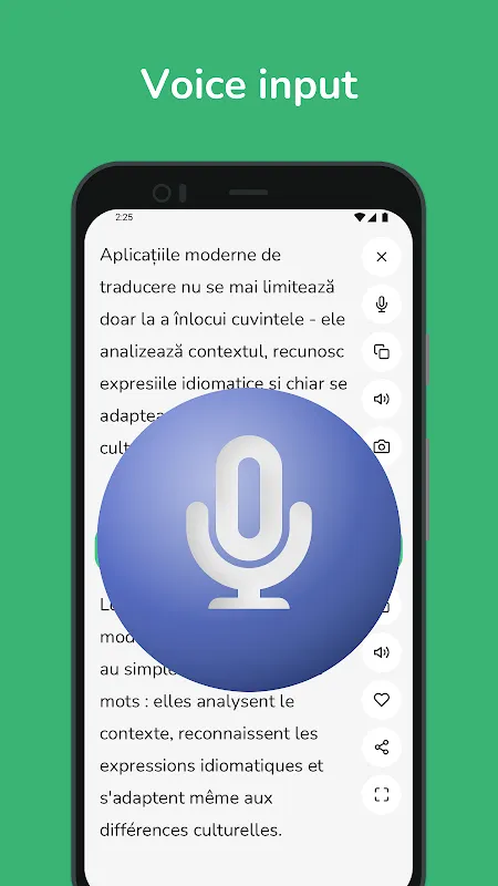 Romanian - French Translator Romanian - French Translator