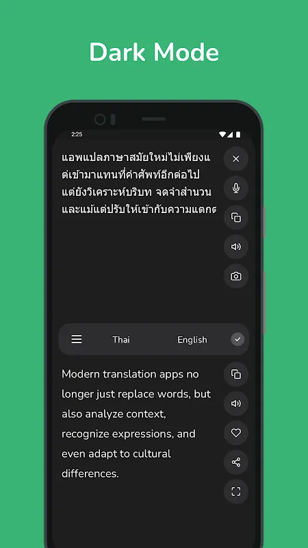 Thai - English Translator Thai - English Translator