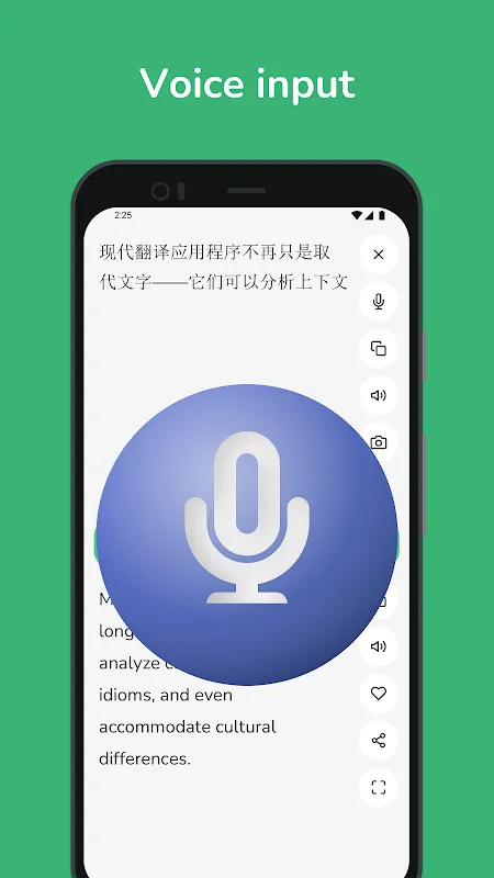 Chinese - English Translator Chinese - English Translator