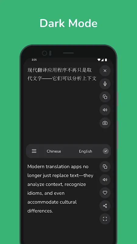 Chinese - English Translator Chinese - English Translator