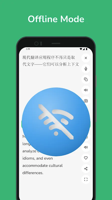 Chinese - English Translator Chinese - English Translator