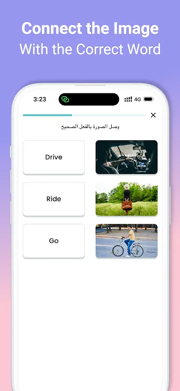Taleek - طليق Taleek - طليق