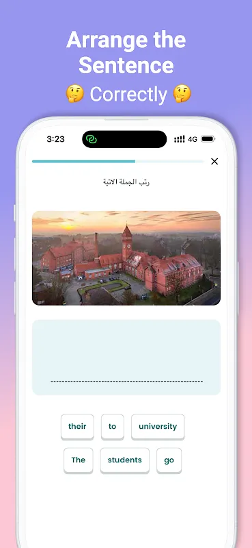 Taleek - طليق Taleek - طليق
