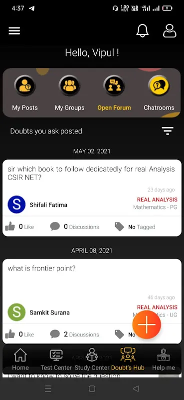 DIPS ACADEMY DIPS ACADEMY